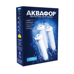Комплект сменных модулей для Аквафор Кристалл H на год в Нижних Сергах