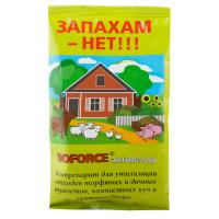 "BIOFORCE Активатор (80г) в Нижних Сергах