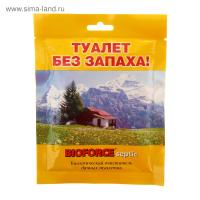 BIOFORCE Septic (50г) - Для выгребных ям и дачных туалетов в Нижних Сергах