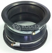 Муфта Rodlex Fast Connection 125-133 в Нижних Сергах