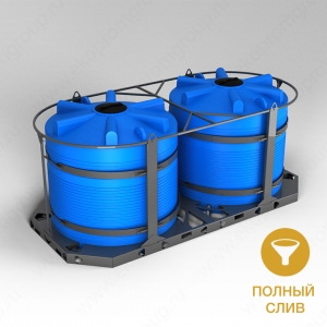 Кассета универсальная транспортная (ЭВЛ 5000л x 2 шт.) в Нижних Сергах