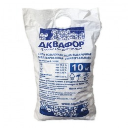 Фирменная соль Аквафор 10 кг в Нижних Сергах