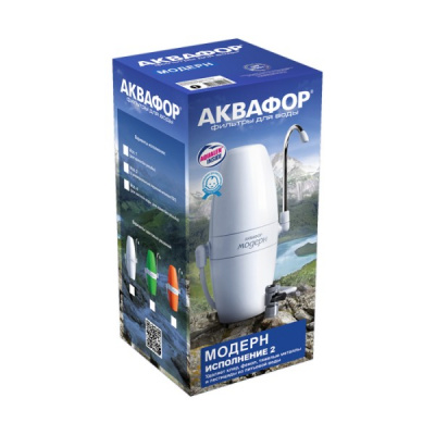 Аквафор Модерн исп.2 в Нижних Сергах