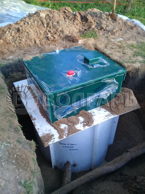 ВОЛГАРЬ 5-2360-П в Нижних Сергах