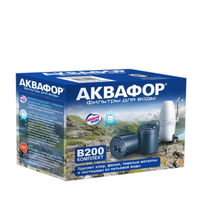 Сменный модуль B200 (умягчающий) в Нижних Сергах